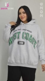 هودي مطبوع انجليش