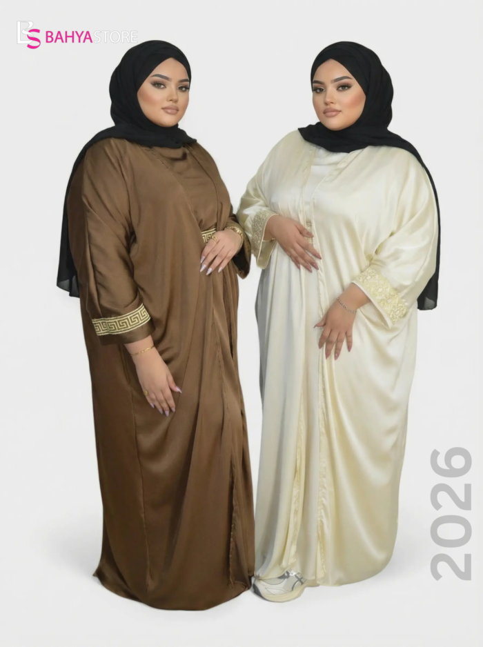 ⁦طقم ستان 4 قطع⁩ - الصورة ⁦4⁩