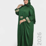 طقم ستان 4 قطع