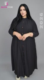 ⁦دريس كتان بحزام⁩ - الصورة ⁦7⁩