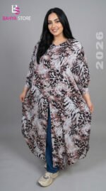 ⁦دريس تايجر فسكوز⁩ - الصورة ⁦2⁩